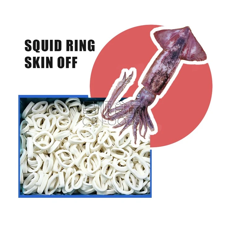 Bulk Frozen Squid Ring Skin Off
